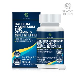 비욘드오리진 칼슘 마그네슘 아연 비타민D 1,000mg x 90정